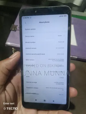 সিয়াওমি রেডমি ৬এ ১৬ জিবি গোল্ড