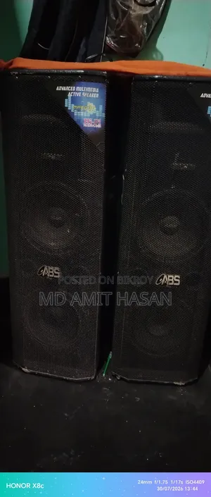 Sound Speaker