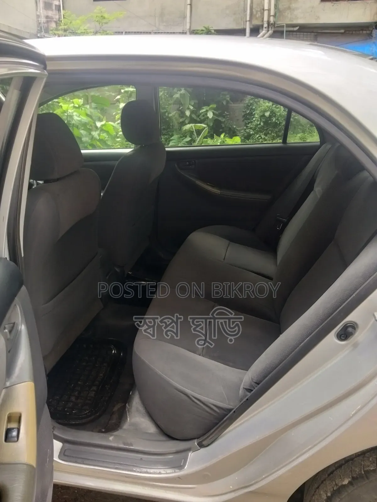 Toyota Corolla 2005 Brown