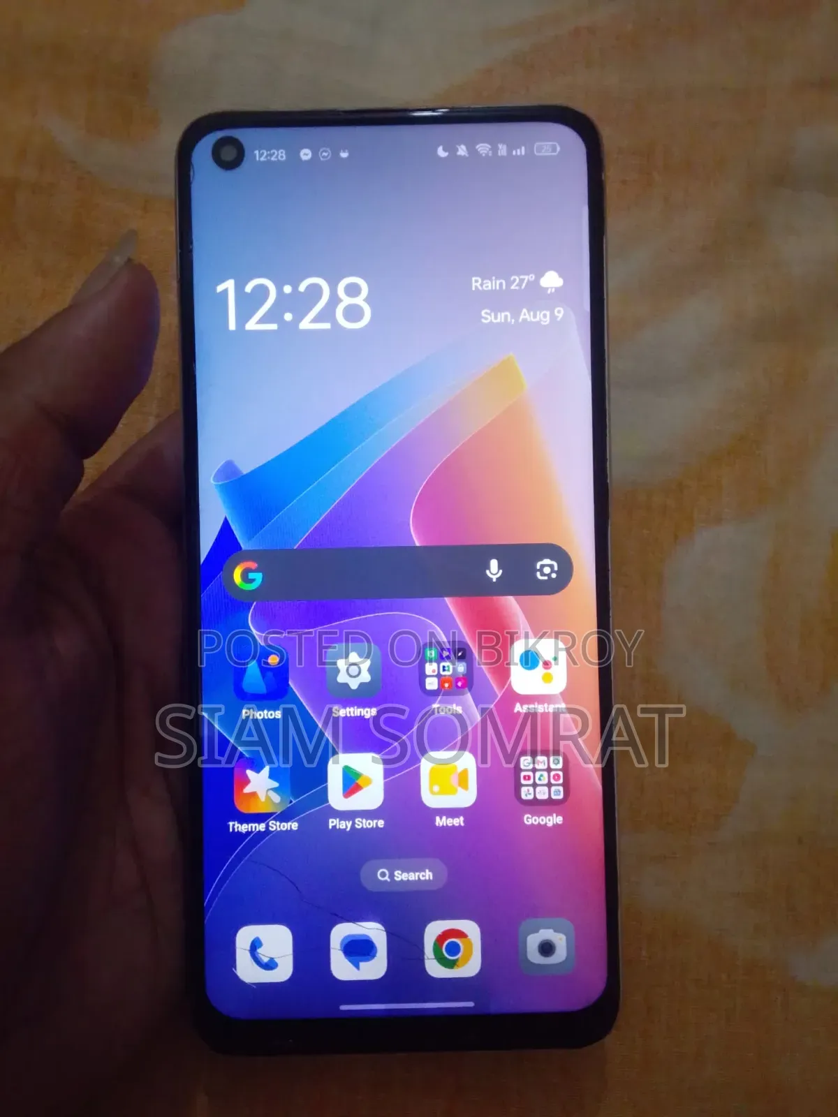 Oppo F21 Pro 128 GB Yellow