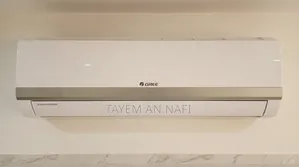 গ্রী ১.৫ টন এসি