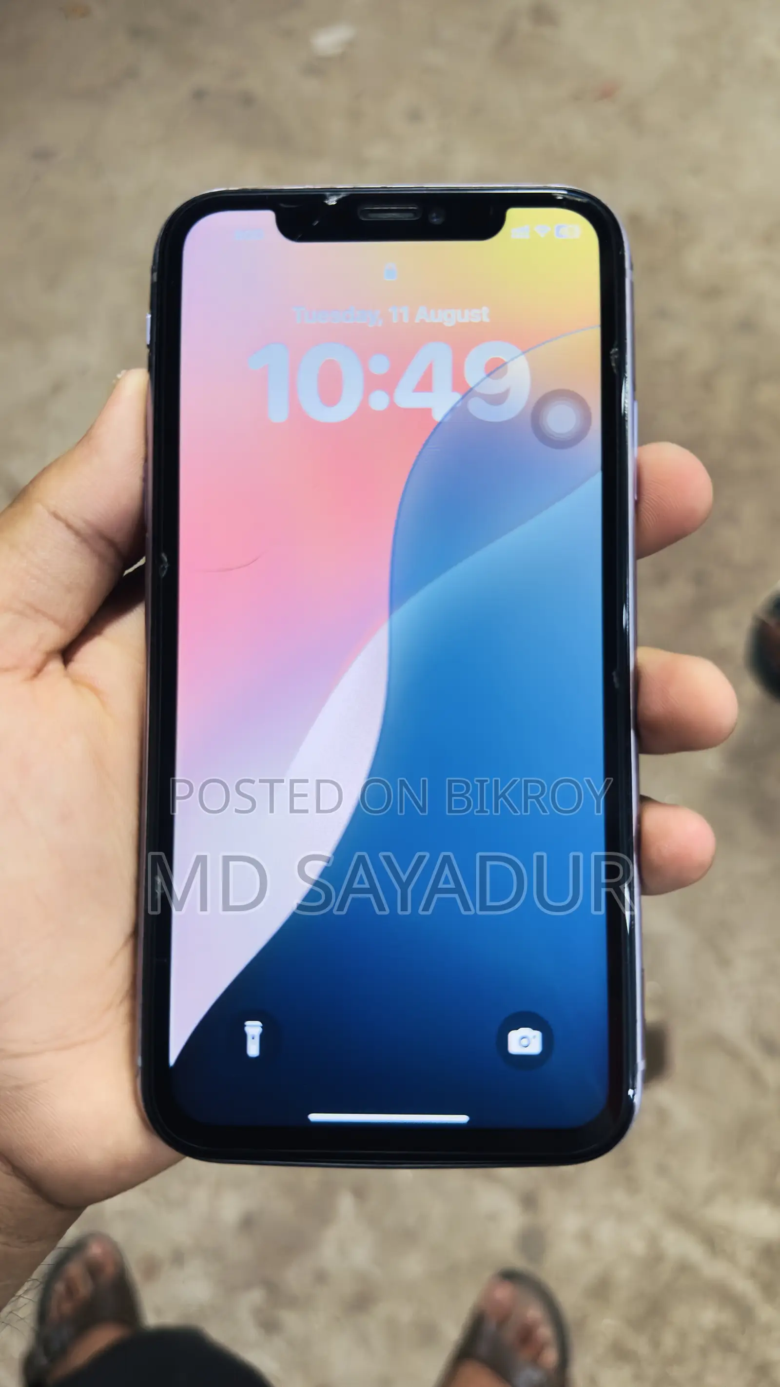 অ্যাপল আইফোন ১১ ৬৪ জিবি পার্পল