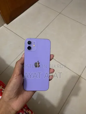 অ্যাপল আইফোন ১২ ১২৮ জিবি পার্পল