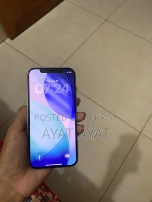 অ্যাপল আইফোন ১২ ১২৮ জিবি পার্পল
