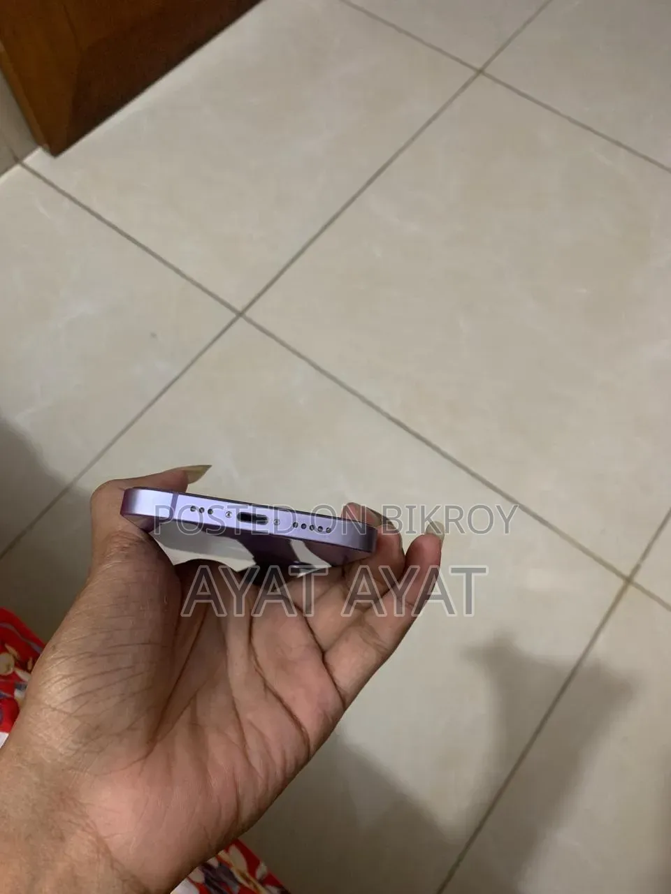 অ্যাপল আইফোন ১২ ১২৮ জিবি পার্পল