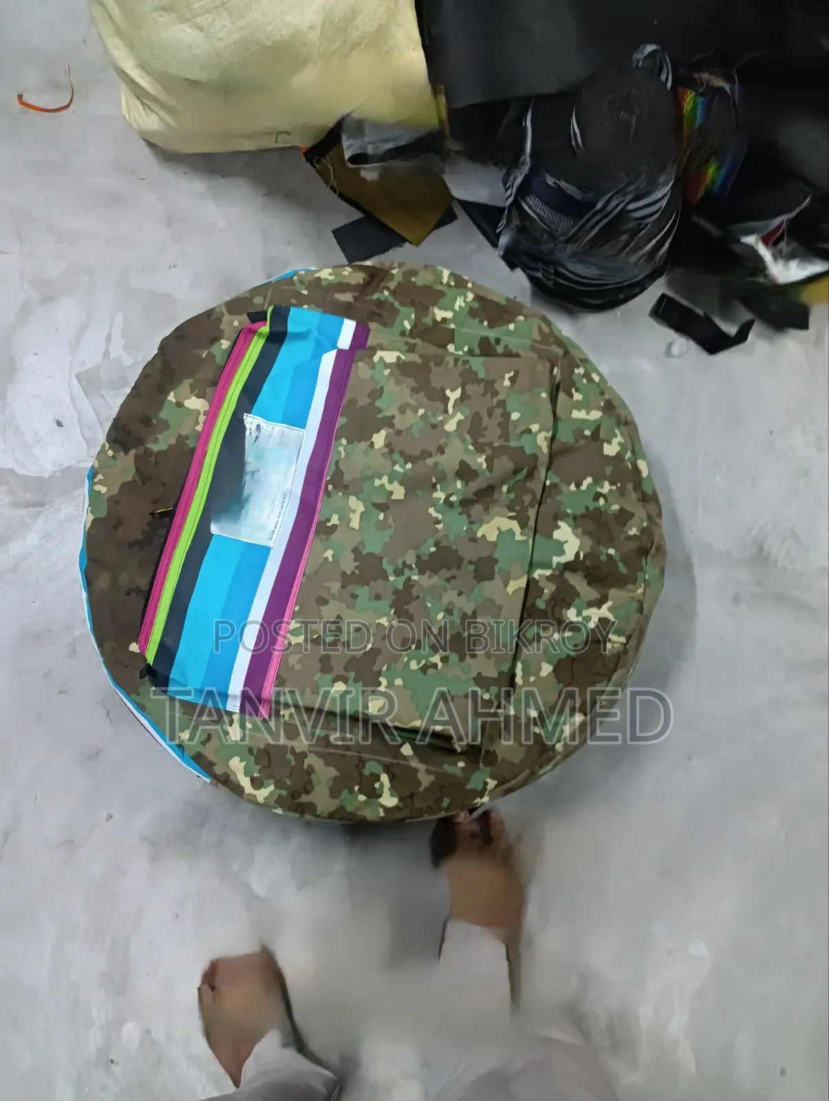 ফোল্ডিং বেডিং মশারি