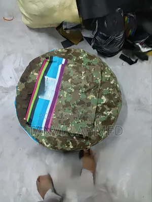 ফোল্ডিং বেডিং মশারি