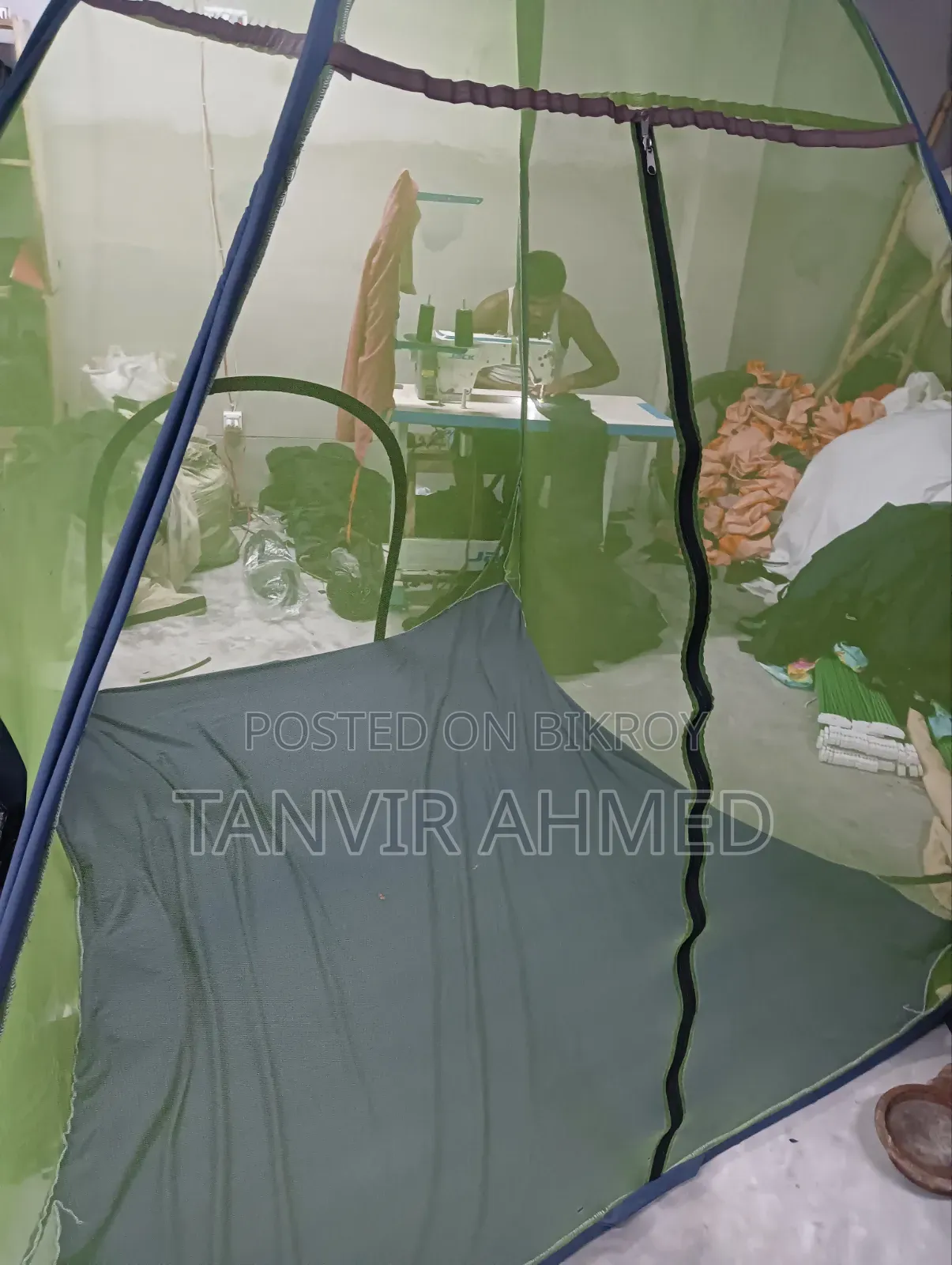 ফোল্ডিং বেডিং মশারি