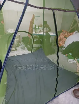ফোল্ডিং বেডিং মশারি