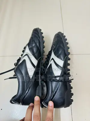 Football Boot (Korean)