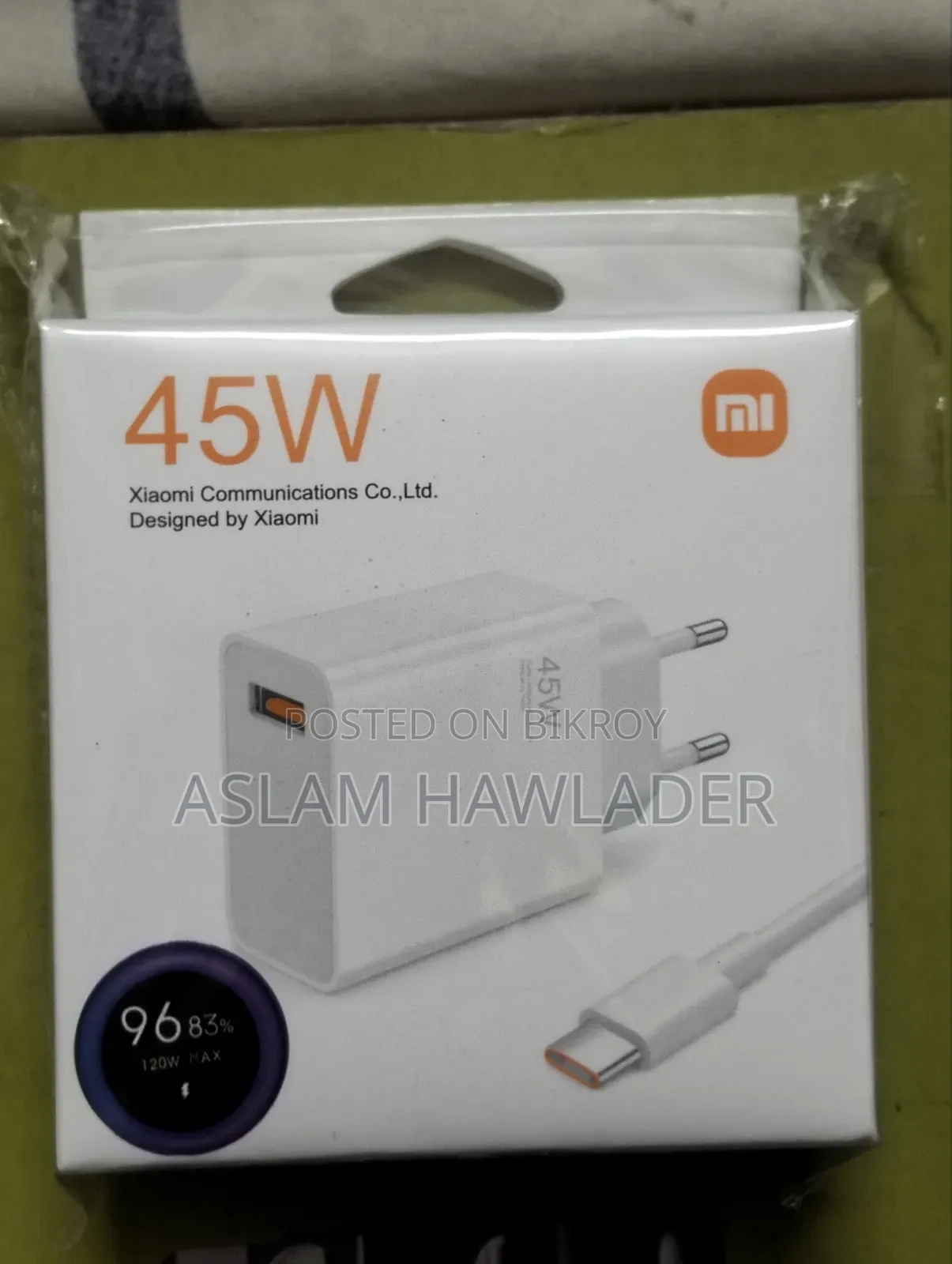 ৪৫ ওয়াট চার্জার