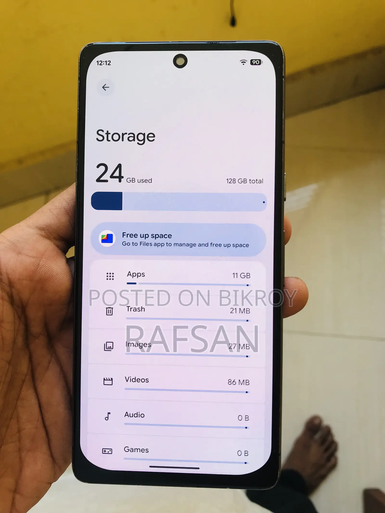 গুগল পিক্সেল ৭ ১২৮ জিবি ব্ল্যাক