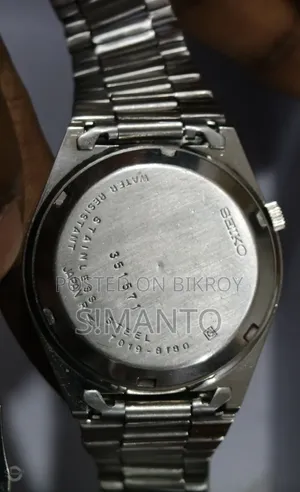 Vintage Seiko 5 for Sale