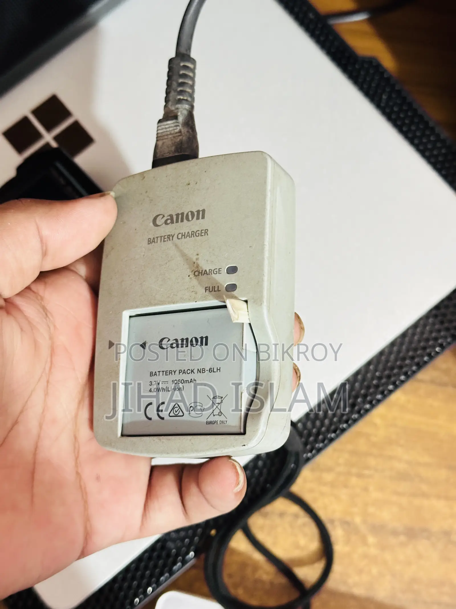 ক্যানন এসএক্স৭১০এইচএস