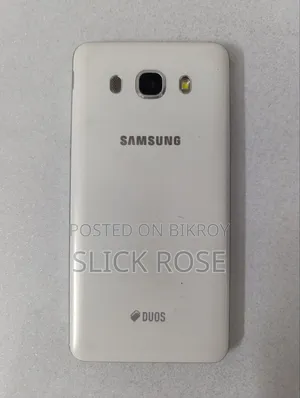Samsung Galaxy J5 8 GB White