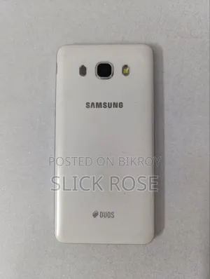 Samsung Galaxy J5 8 GB White