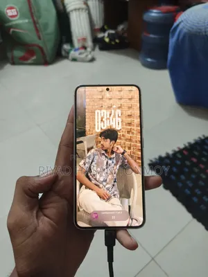 স্যামসাং গ্যালাক্সি এস২৩ ২৫৬ জিবি হোয়াইট