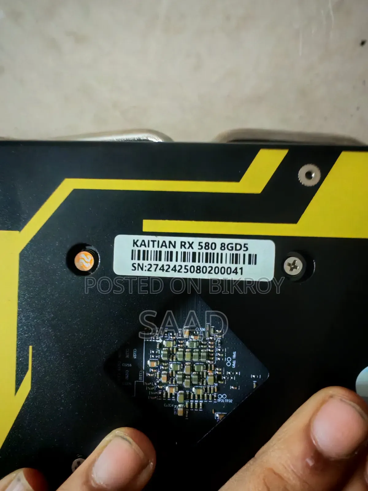 পেল্যাডএন আরএক্স ৫৮০ ২০৪৮এসপি