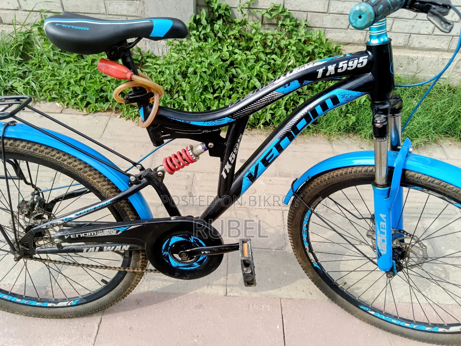 সাইকেল বিক্রি
