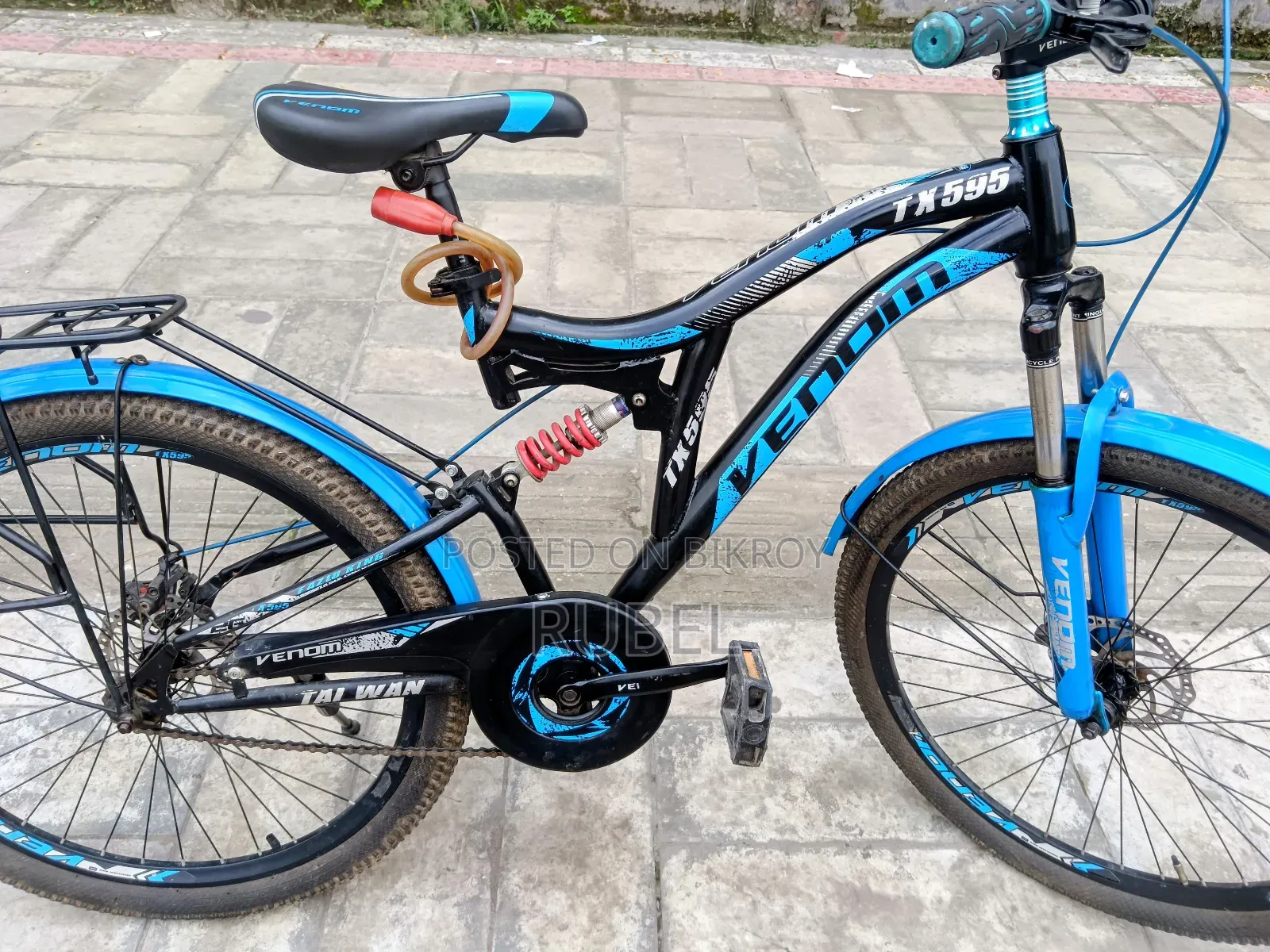 সাইকেল বিক্রি হবে