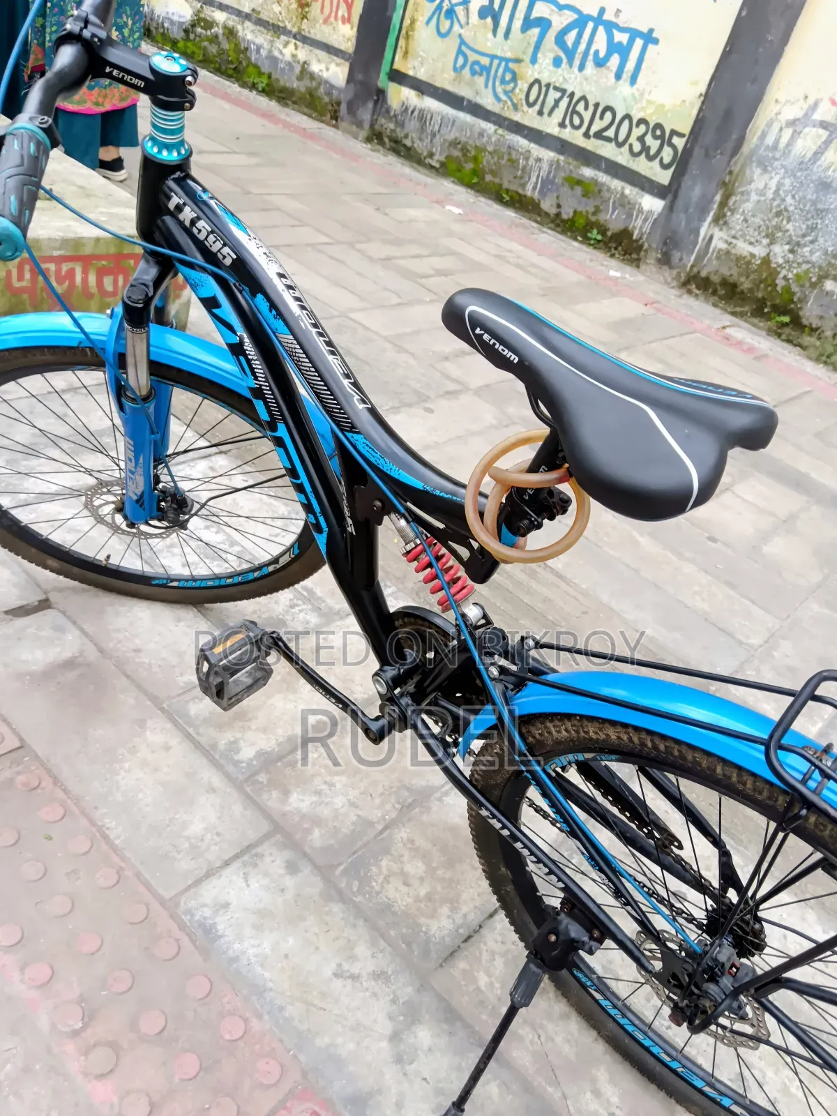 সাইকেল বিক্রি হবে