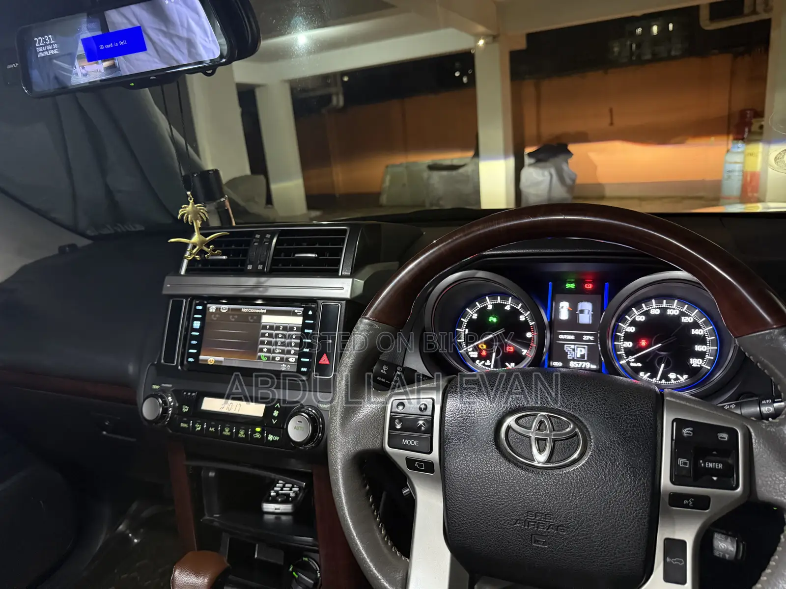 Toyota Land Cruiser Prado 2.7 VVT-i 2014 Pearl