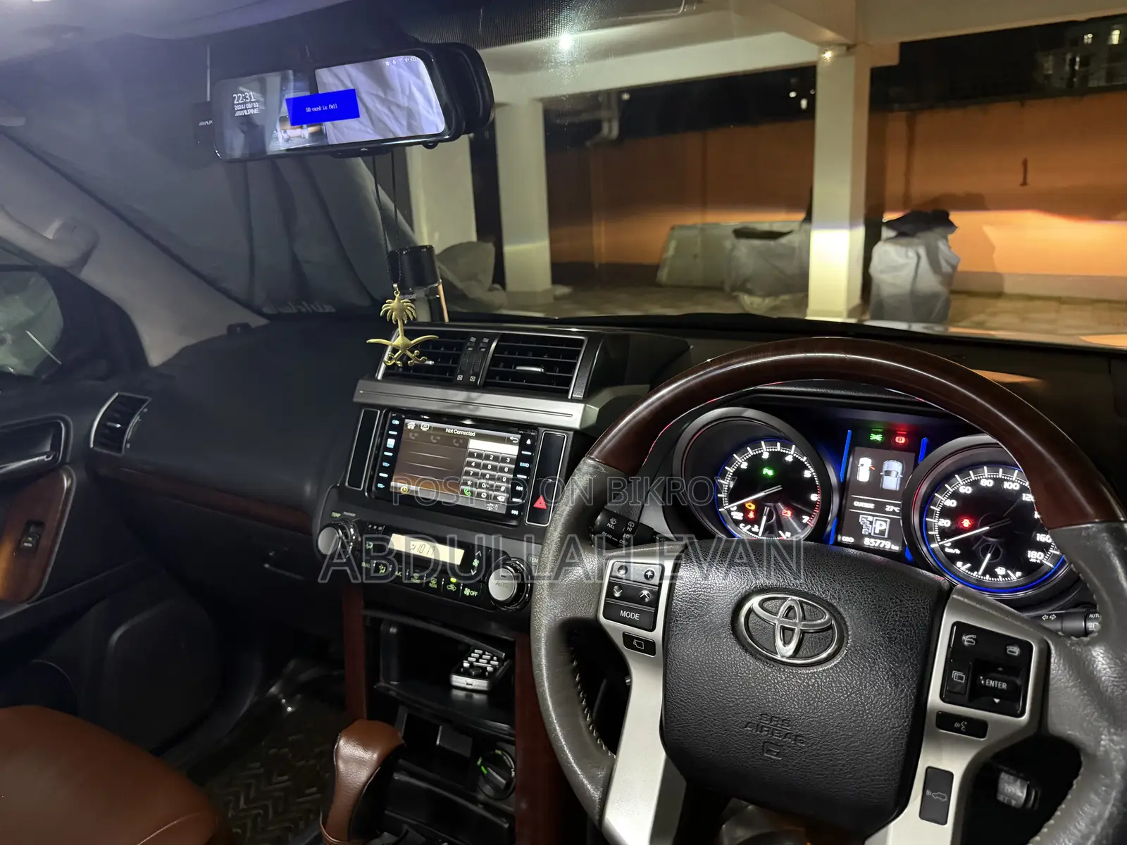 Toyota Land Cruiser Prado 2.7 VVT-i 2014 Pearl