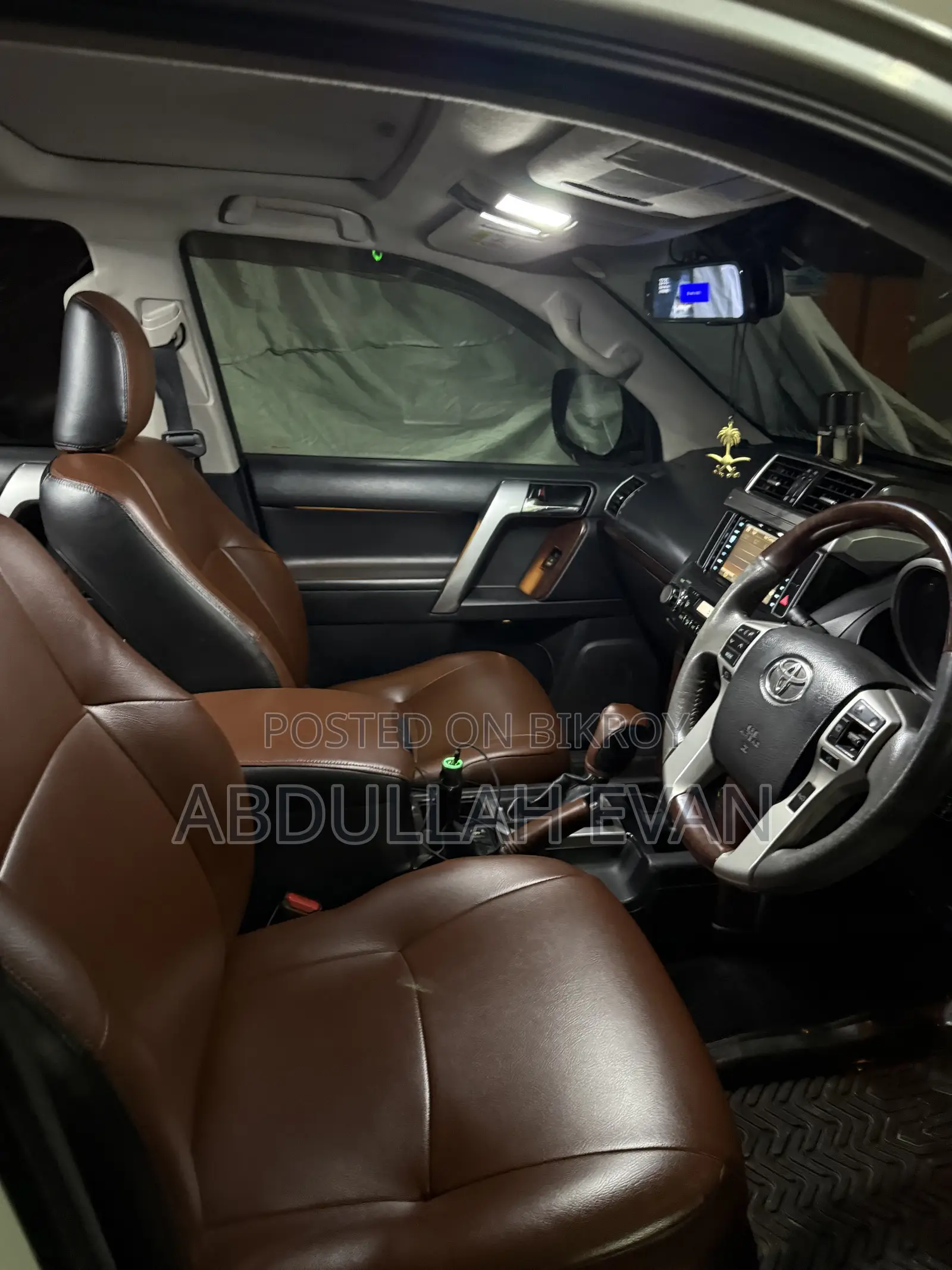 Toyota Land Cruiser Prado 2.7 VVT-i 2014 Pearl
