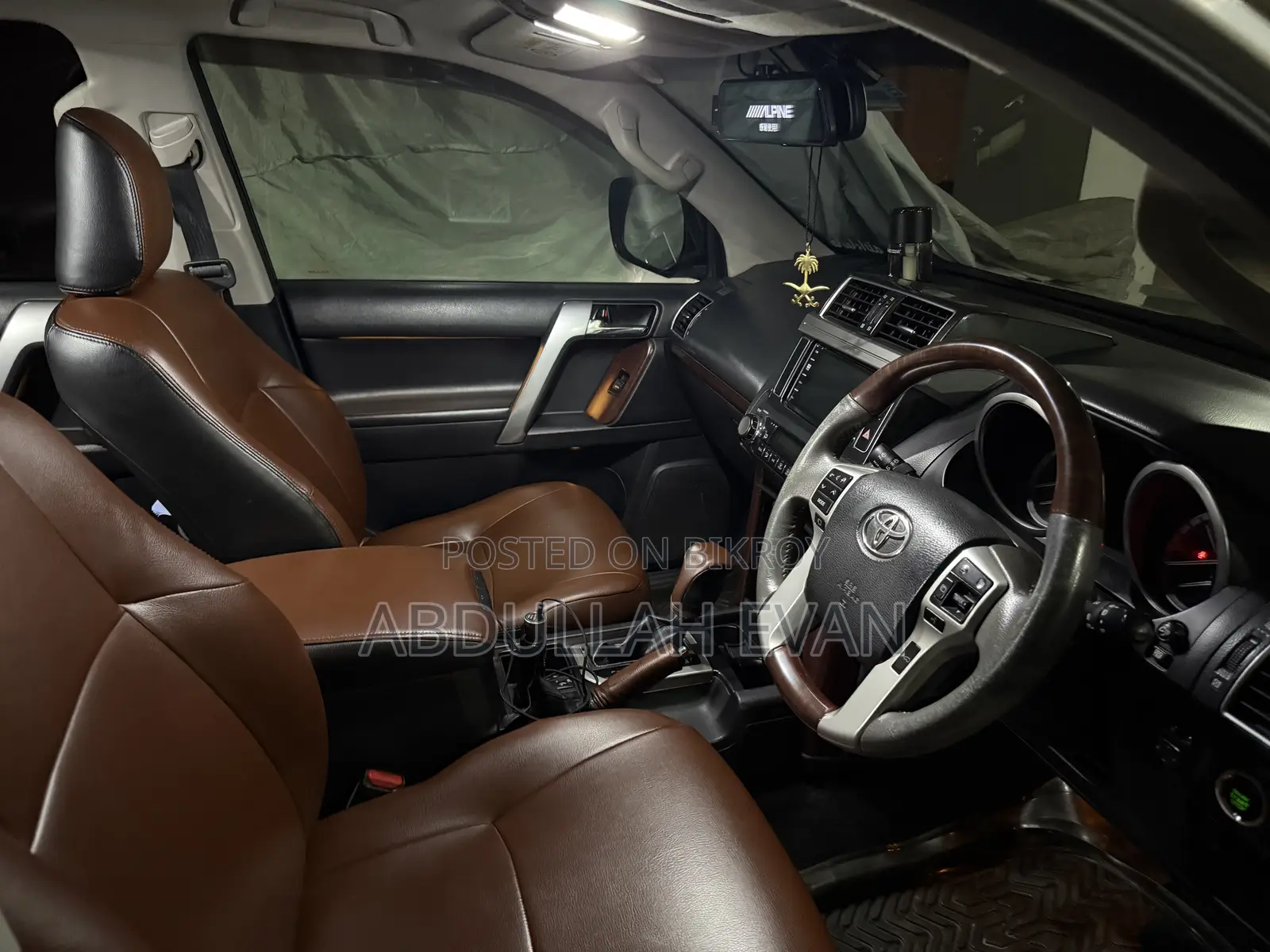 Toyota Land Cruiser Prado 2.7 VVT-i 2014 Pearl