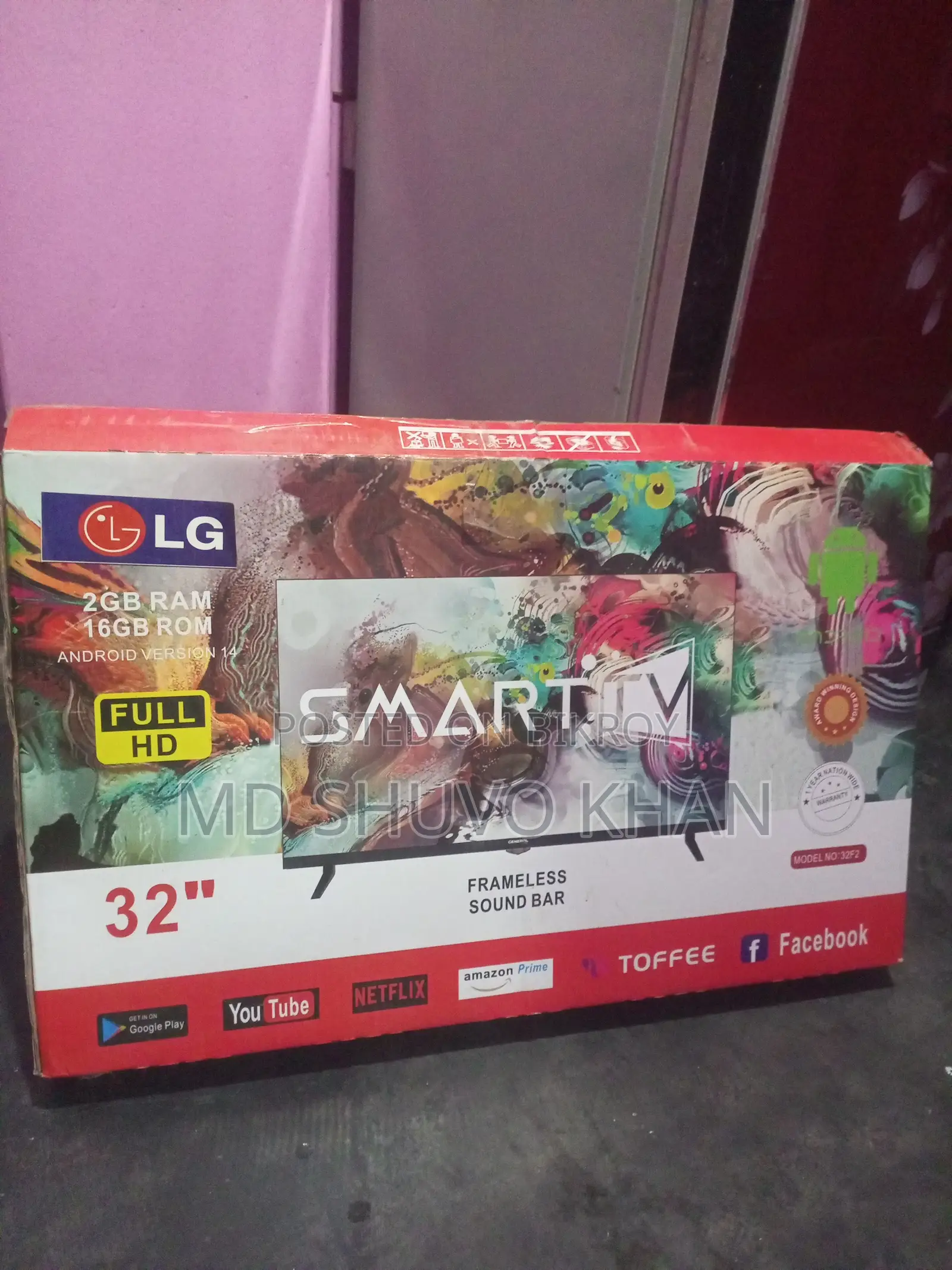 Brand New LG 32" Android Smart TV - Seal Pack
