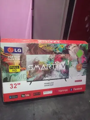 Brand New LG 32" Android Smart TV - Seal Pack