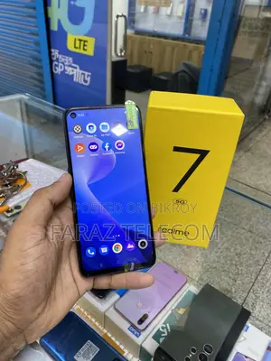নতুন রিয়েলমি ৭ ৫জি ১২৮ জিবি