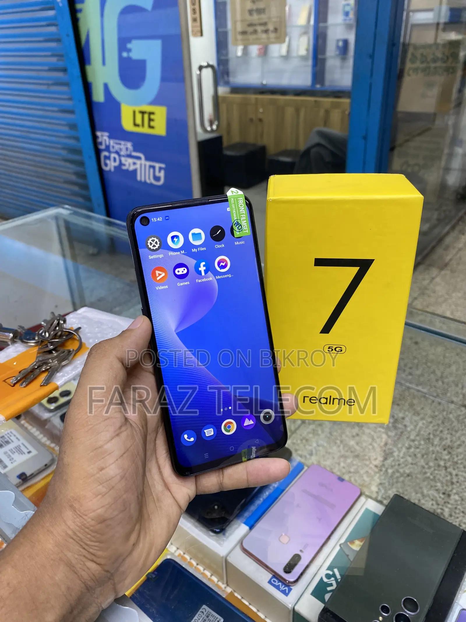 নতুন রিয়েলমি ৭ ৫জি ১২৮ জিবি