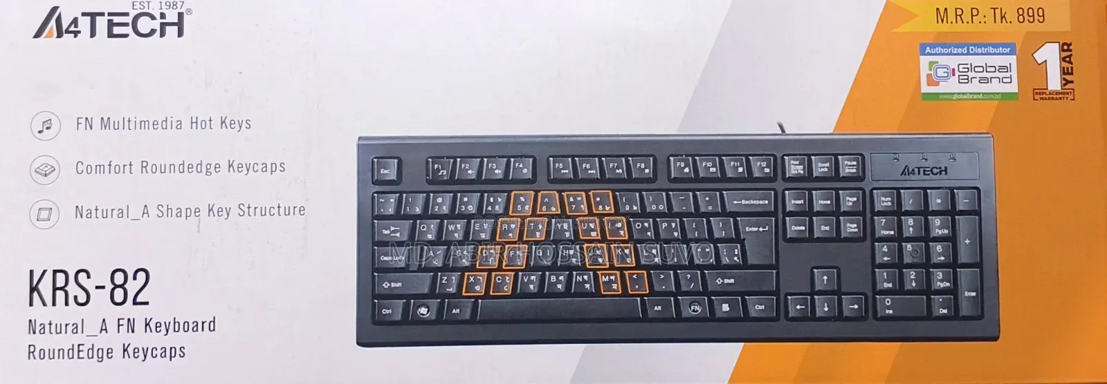 A4Tech KRS-82 Wired USB Keyboard | Bangla & English | Fully Working