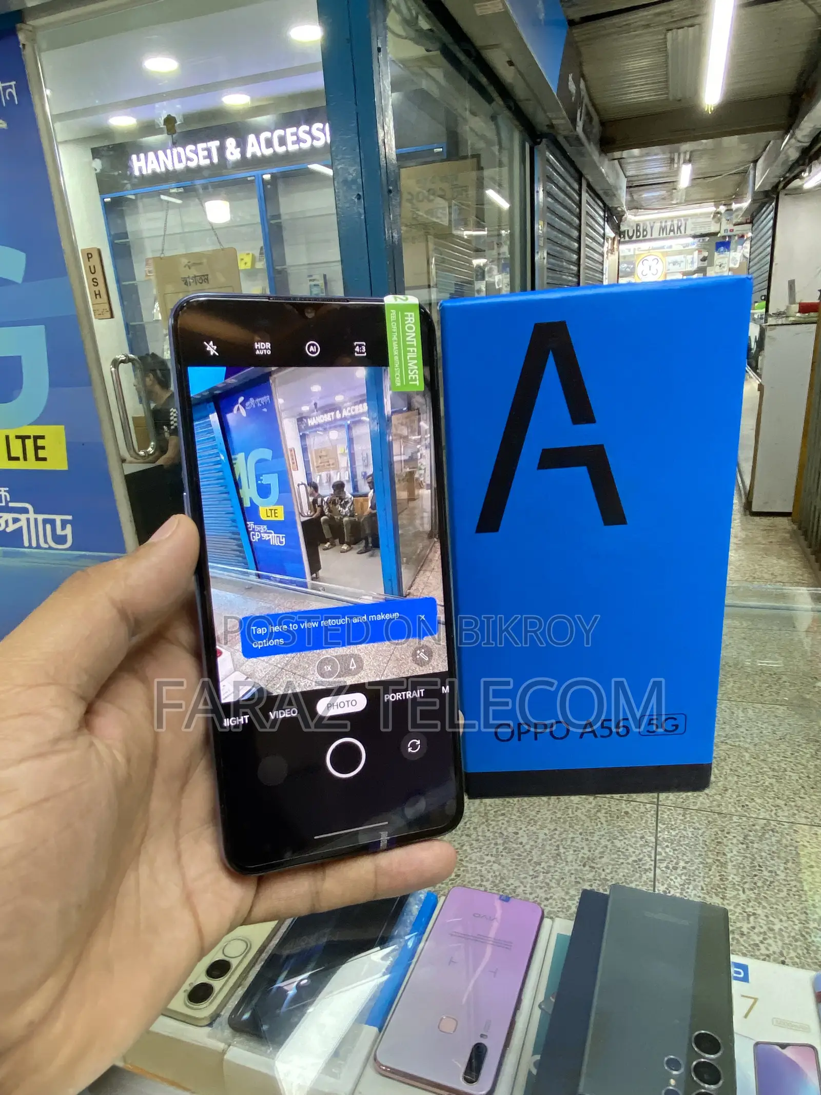 Oppo A56 5G 256 GB
