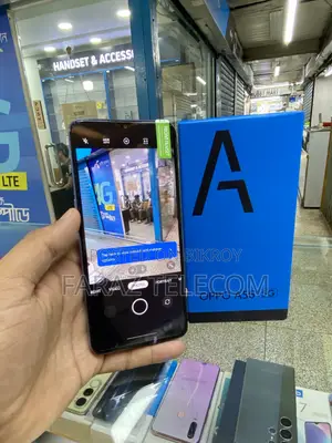ওপ্পো এ৫৬ ৫জি ২৫৬ জিবি