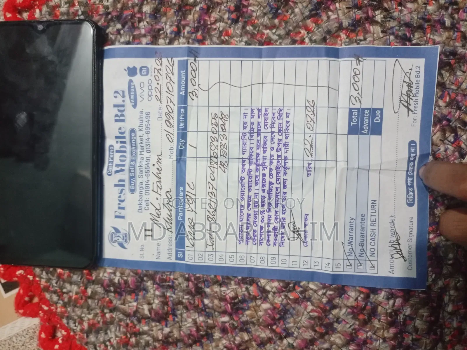 Vivo Y91c 32 GB Blue