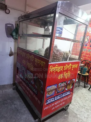 Chotpoti Fuchka and Fast Food Cart for Sale Contact