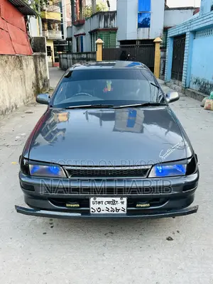 Toyota Corolla Sedan 1994 Gray