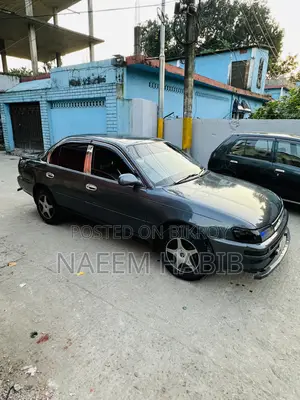 Toyota Corolla Sedan 1994 Gray
