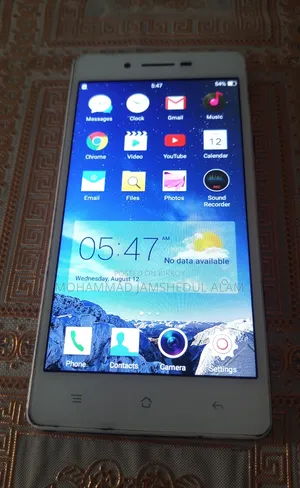Oppo A31 ১৬ জিবি সাদা