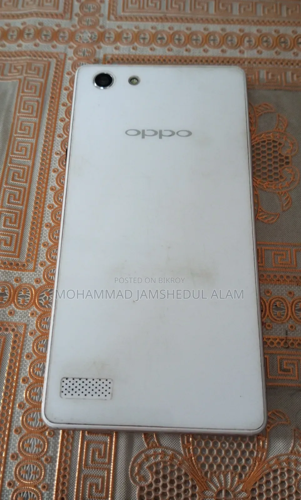 Oppo A31 ১৬ জিবি সাদা