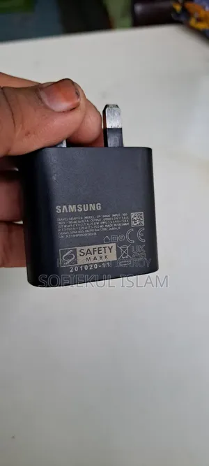 Samsung Super Fast Charging