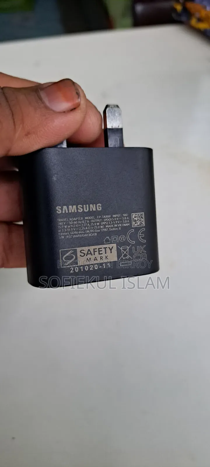Samsung Super Fast Charging