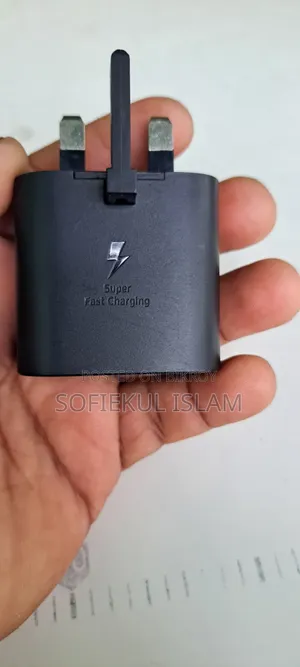 Samsung Super Fast Charging