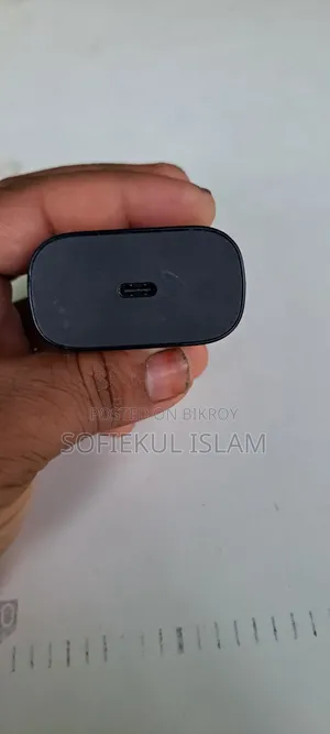 Samsung Super Fast Charging