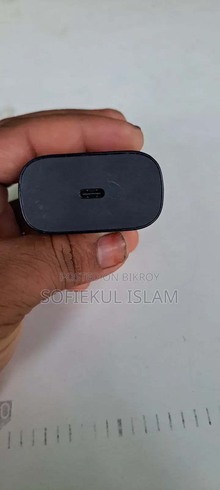 Samsung Super Fast Charging