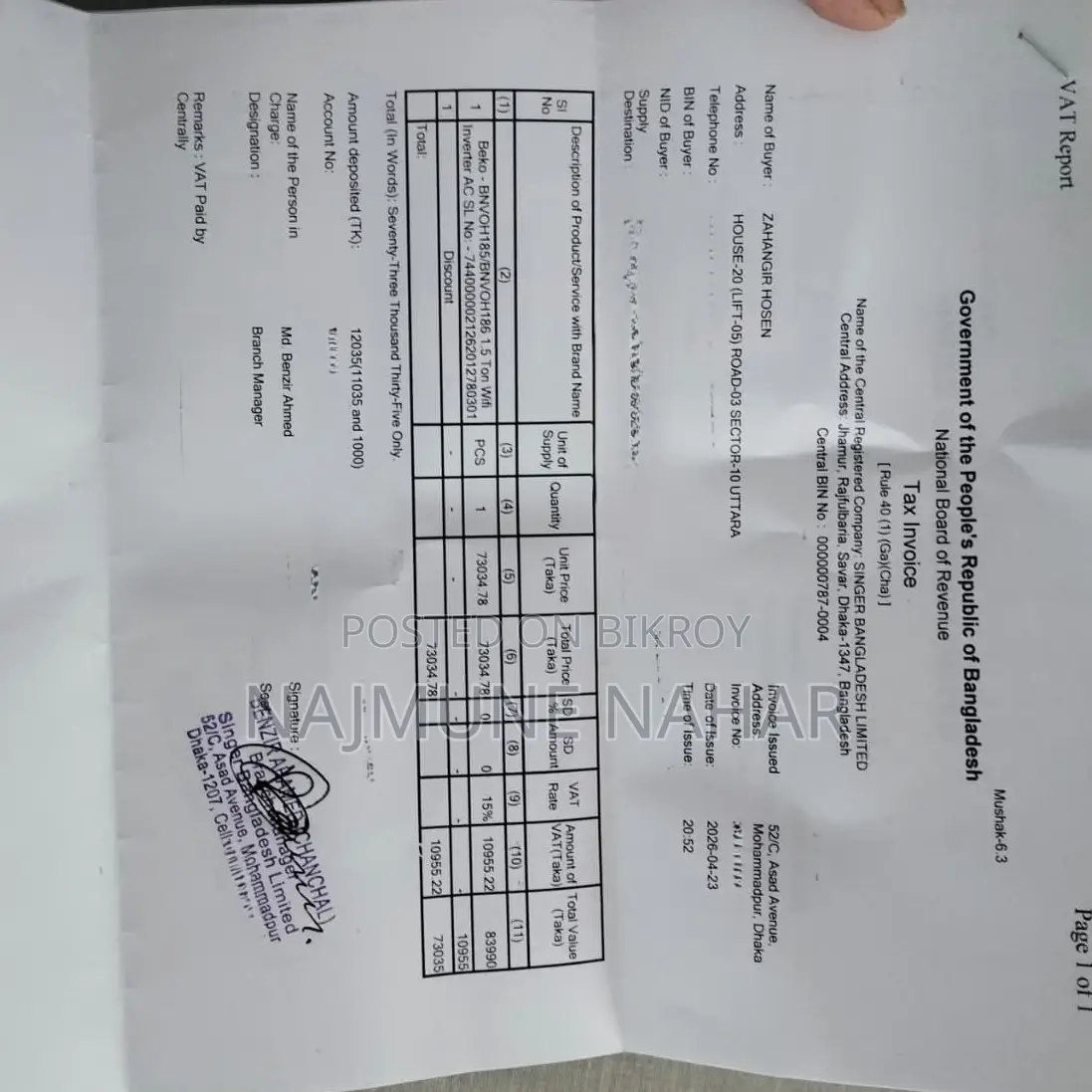Beko 1.5 Ton Inverter AC | Used for only 4 months | Original Invoice
