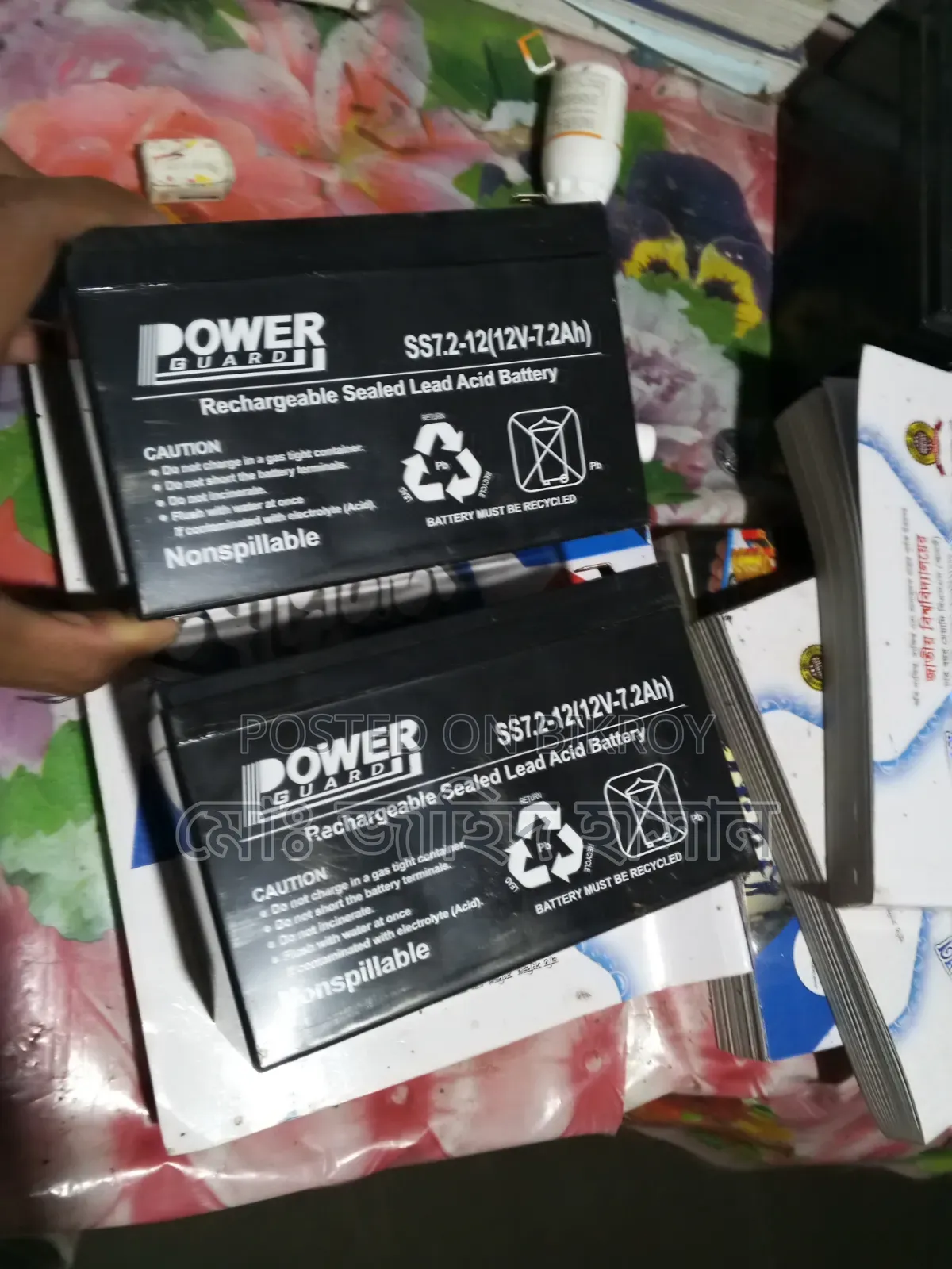 Used Battery