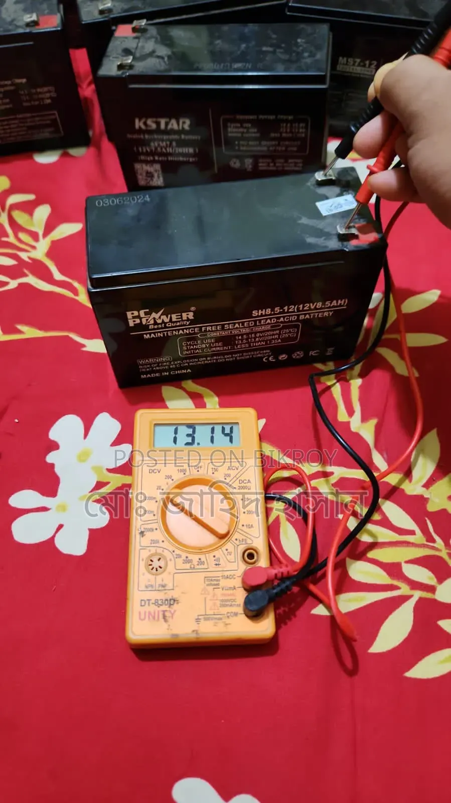 Used Battery